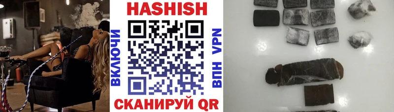 ГАШ 40% ТГК  что такое   Курск 