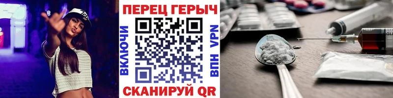 наркошоп  Курск  Героин белый 