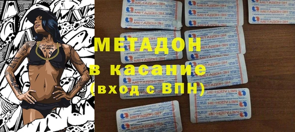 MESCALINE Алексеевка