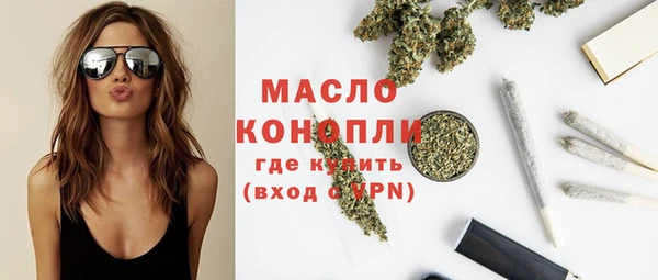 соль курить ск Алзамай
