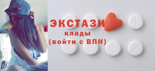 MESCALINE Алексин