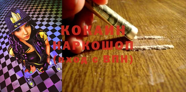 соль курить ск Алзамай