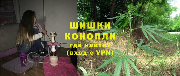 MESCALINE Алексин