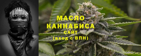 мефедрон Михайлов