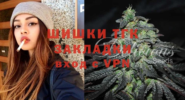 MESCALINE Алексин