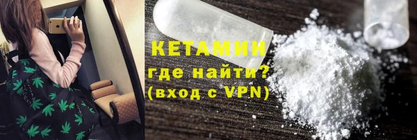 соль курить ск Алзамай