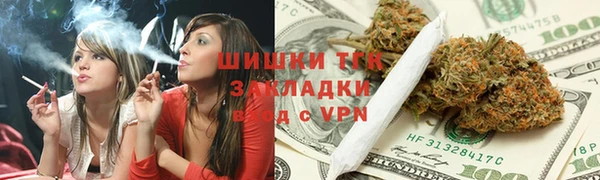 MESCALINE Алексеевка