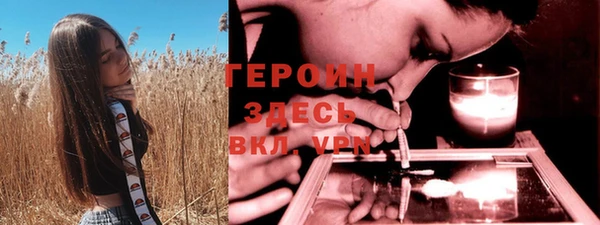 MESCALINE Алексеевка