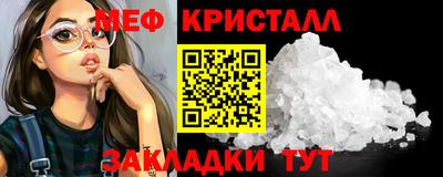 дурь Гудермес