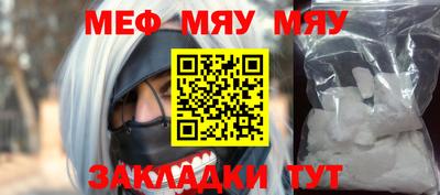 ешки Гулькевичи