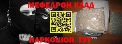 дурь Гудермес