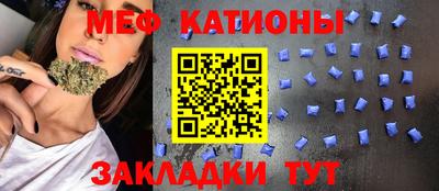 ешки Гулькевичи