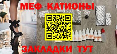 дурь Гудермес