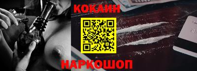 ешки Гулькевичи