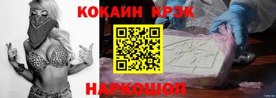 дурь Гудермес