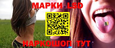 дурь Гудермес
