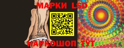 ешки Гулькевичи