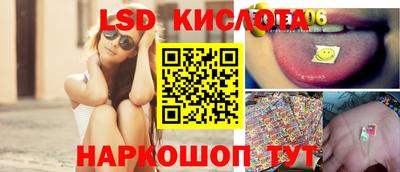 дурь Гудермес