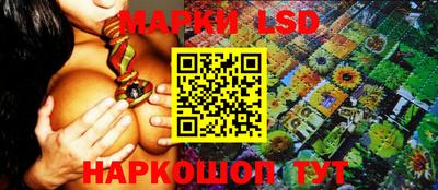дурь Гудермес