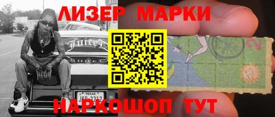 а пвп мука Гуково