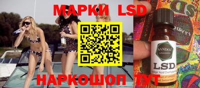ешки Гулькевичи