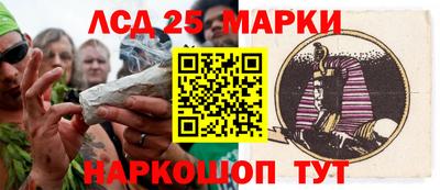 а пвп мука Гуково