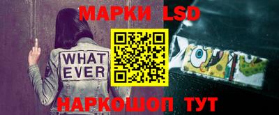 а пвп мука Гуково