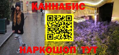 а пвп мука Гуково