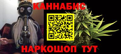 ешки Гулькевичи