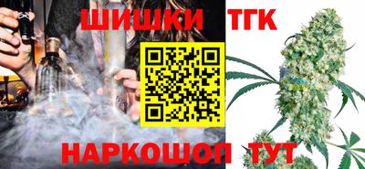 а пвп мука Гуково