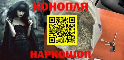 а пвп мука Гуково