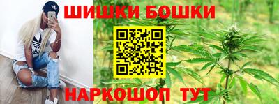 дурь Гудермес