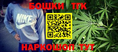 ешки Гулькевичи