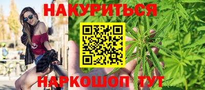 а пвп мука Гуково