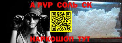 ешки Гулькевичи