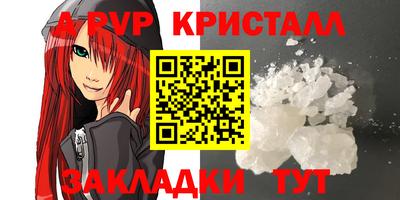 ешки Гулькевичи