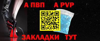 ешки Гулькевичи