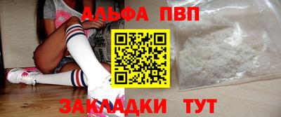 ешки Гулькевичи
