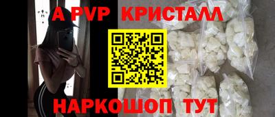 дурь Гудермес