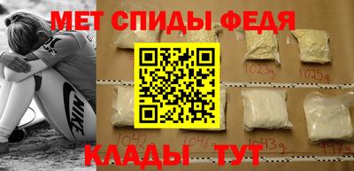 дурь Гудермес