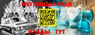 дурь Гудермес