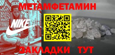 дурь Гудермес
