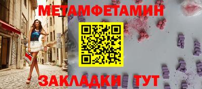 дурь Гудермес