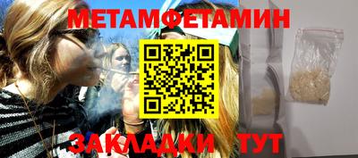 дурь Гудермес