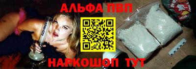 ешки Гулькевичи