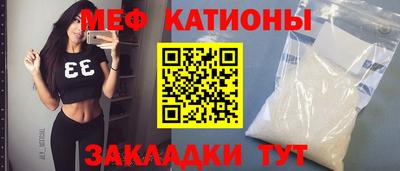 дурь Гудермес