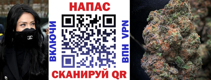 Каннабис LSD WEED  Курск 